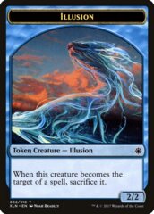 Illusion Token